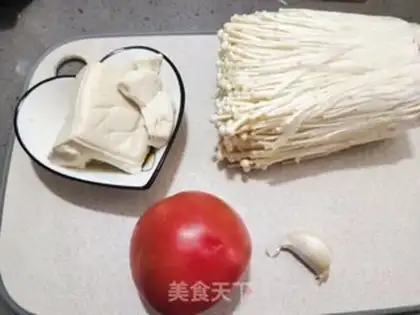 Make Tomatoes, tofu step 0