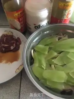 Make Pumpkin fried meat step 0