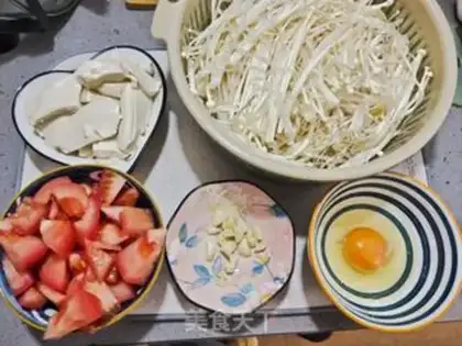 Make Tomatoes, tofu step 1