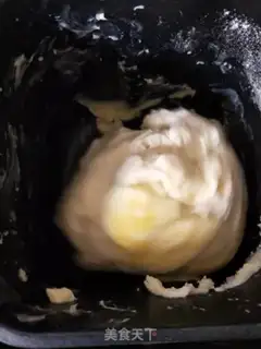 Make Creative coconut bread step 2