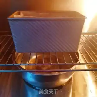 Make Cranberry toast step 20