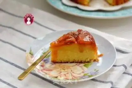 Make Inverted caramel apple cake step 18