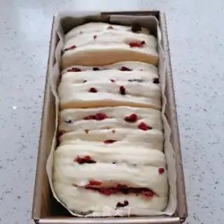 Make Cranberry toast step 21
