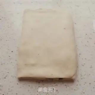 Make The ham, the onion, the twist step 5