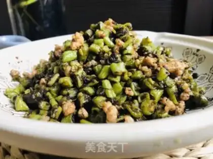Make Olive bean-fruit step 9