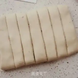 Make The ham, the onion, the twist step 6