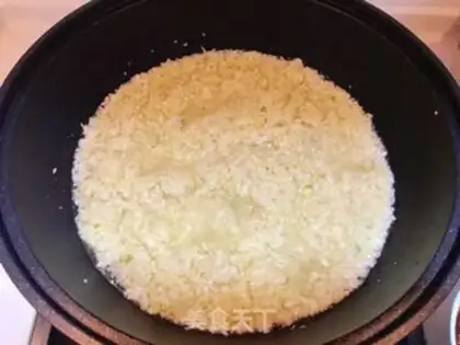 Make Pippai sauce step 2
