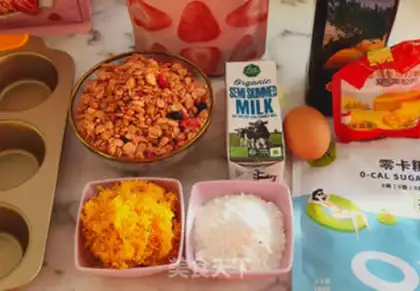 Make Strawberry Melascake step 0