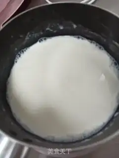 Make Milk oatmeal step 3