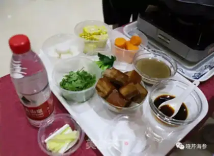 Make A casserole with red pork step 0