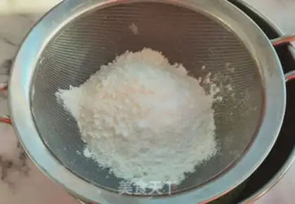 Make Strawberry Melascake step 3