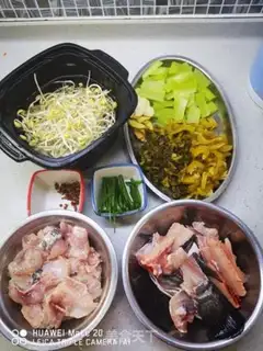 Make Sourfish step 0