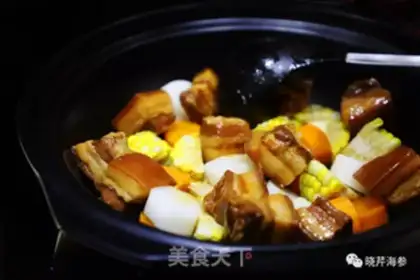 Make A casserole with red pork step 1
