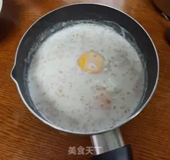 Make Milk oatmeal step 6