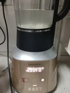 Make Porridge step 4