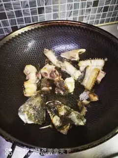 Make Sourfish step 1