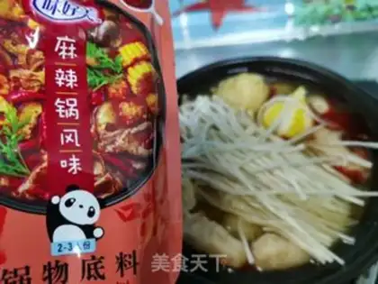 Make Simple spicy step 6