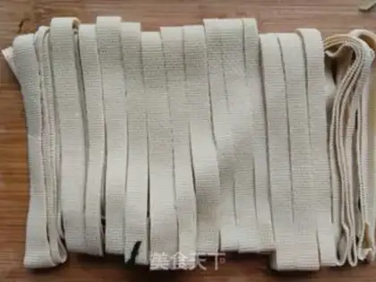 Make Onion noodle step 2