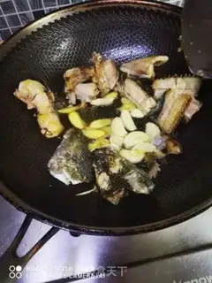 Make Sourfish step 2