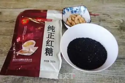 Make Black Sesame Pie step 0