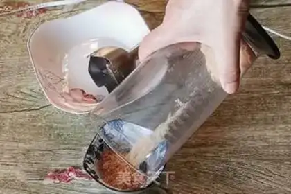 Make Black Sesame Pie step 1