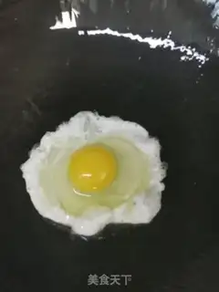 Make Fried eggs step 1