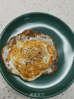 Make Fried eggs step 2