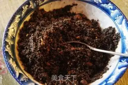 Make Black Sesame Pie step 3