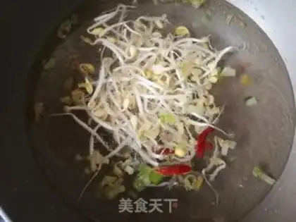 Make Onion noodle step 6