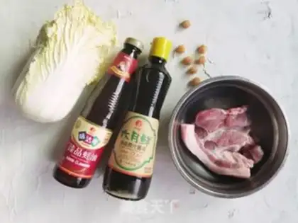 Make The croquette stew step 0