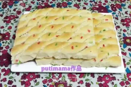 Make Creative coconut bread step 17
