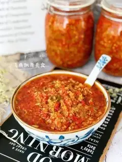 Make Pippai sauce step 13