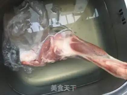 Make Roast leg step 0