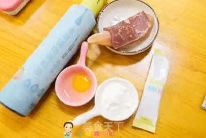 Make Beef chicken step 0