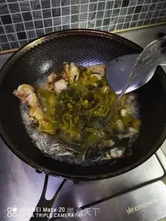 Make Sourfish step 4