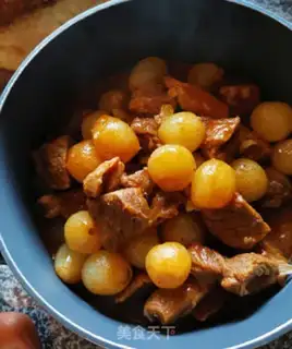 Make Beef stew onions step 20