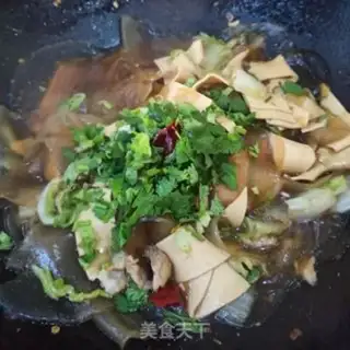 Make Three step 5