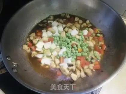 Make Chicken mushrooms and carrot rice step 7