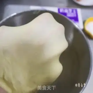 Make Cream cheese step 5
