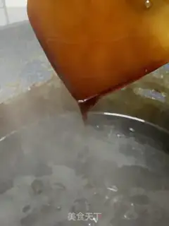 Make Homemade sugar-free glue cake step 6