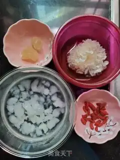 Make Ice-cooled twilight and silver ears step 0