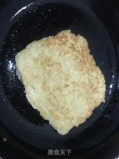 Make A rice egg pancakes step 7