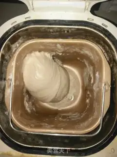 Make Wheat bread step 0