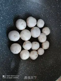 Make Fried mouth mushroom step 2