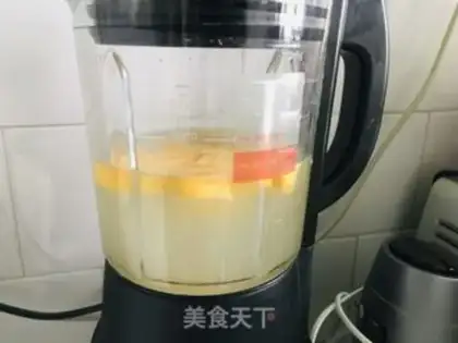 Make Little pumpkin porridge step 2