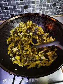 Make Sour sauce step 3