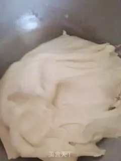 Make Beef sour dumplings step 2