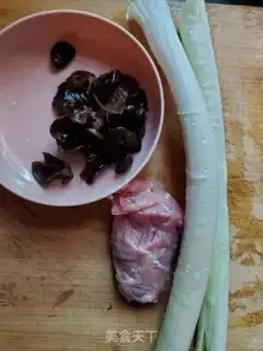 Make Blackwood onions step 0