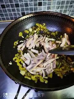 Make Sour sauce step 4