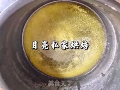 Make Cow Rolling Sugar step 1